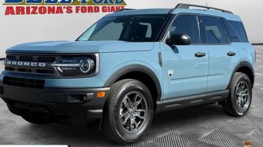 FORD BRONCO SPORT 2023 3FMCR9B64PRD40881 image